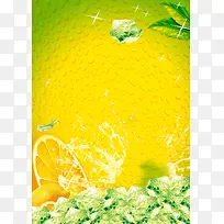 饮料海报背景素材