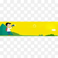 电商扁平式宣传banner背景设计