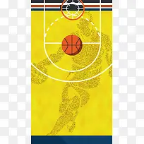 黄色质感简约篮球PSD分层H5背景素材