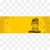 母亲节卡通童趣手绘黄色banner