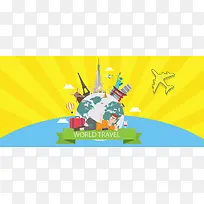 蓝色简约国庆去哪里旅游banner