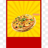 香酥罗非鱼披萨美食宣传海报背景素材