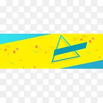 双十一天猫促销狂欢黄色banner