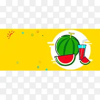 共享西瓜汁黄色卡通banner