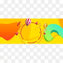 决战双11金币卡通热气球黄色banner