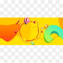 决战双11拼接卡通黄色banner