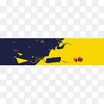 电商天猫数码电器促销背景banner