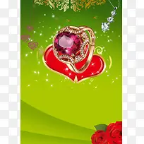 婚庆 影楼 绿色海报背景素材