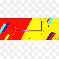 淘宝天猫扁平式banner背景