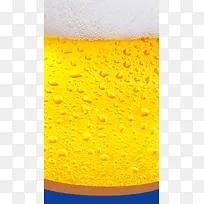 冰镇啤酒饮料KTV活动H5背景素材