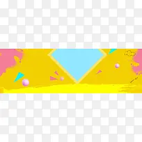 淘宝天猫黄色喷溅肌理几何banner背景