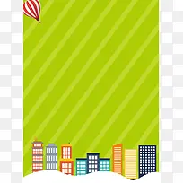 彩色扁平线条城市建筑卡通气球背景素材