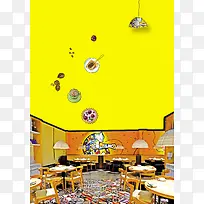 鲜艳色彩餐厅文艺海报背景