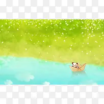 手绘熊猫唯美海报