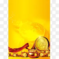 金融理财海报背景