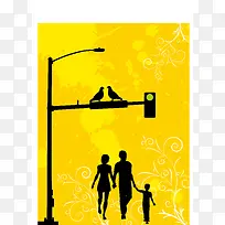 黄色家庭海报背景素材