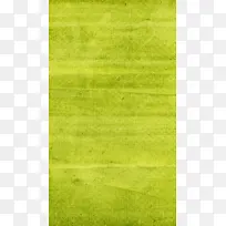 质感纹理绿色黄色发光H5背景素材