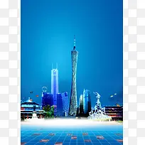 会议餐饮水牌展板背景素材