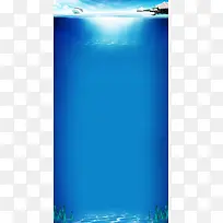 夏日低价