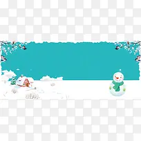 冬天蓝色卡通电商雪景海报banner