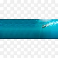 海底水下潜水