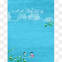 清新蓝色油画质感绘画班招生海报背景psd