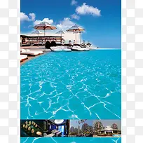 三亚旅游海报背景素材