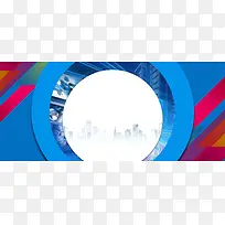 传媒广告banner