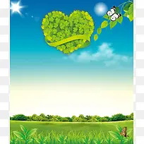 植树节绿化环保海报背景素材