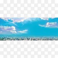 蓝天白云城市海报