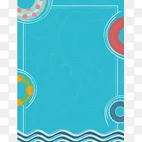 蓝色夏季游泳培训游泳馆促销海报背景