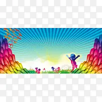 幼儿园毕业典礼展板背景素材