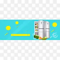 电商淘宝天猫电器城焕新季家电电器促销海报