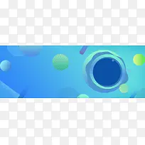 电商促销蓝色banner