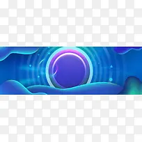双十一淘宝炫彩简约蓝色banner