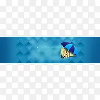 贷款商贷广告banner