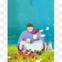 儿童图书馆宣传海报背景模板
