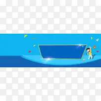 就业banner