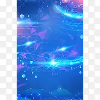 蓝色科技未来人工工智能科学