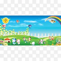 幼儿园卡通展板背景