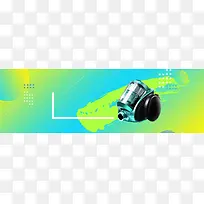 清洁小家电促销季几何绿色banner