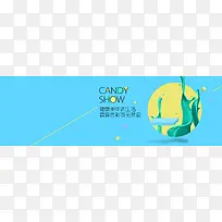 淘宝蓝色时尚美甲banner背景图