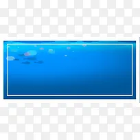 海洋渐变蓝色水族馆海报背景