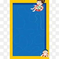 游泳馆招聘卡通海报