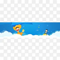 金融财经商务banner背景