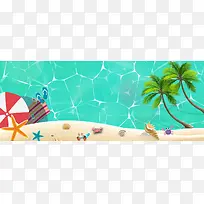 大暑海边避暑卡通海星椰树绿色背景