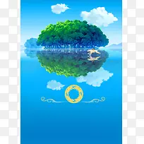 梦幻动漫大树湖泊蓝色背景素材