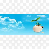 创意清新蓝天白云鸡蛋壳种子背景banner