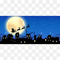 蓝色夜晚圣诞banner