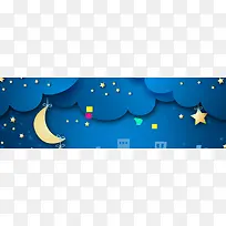 天猫淘宝京东母婴用品banner